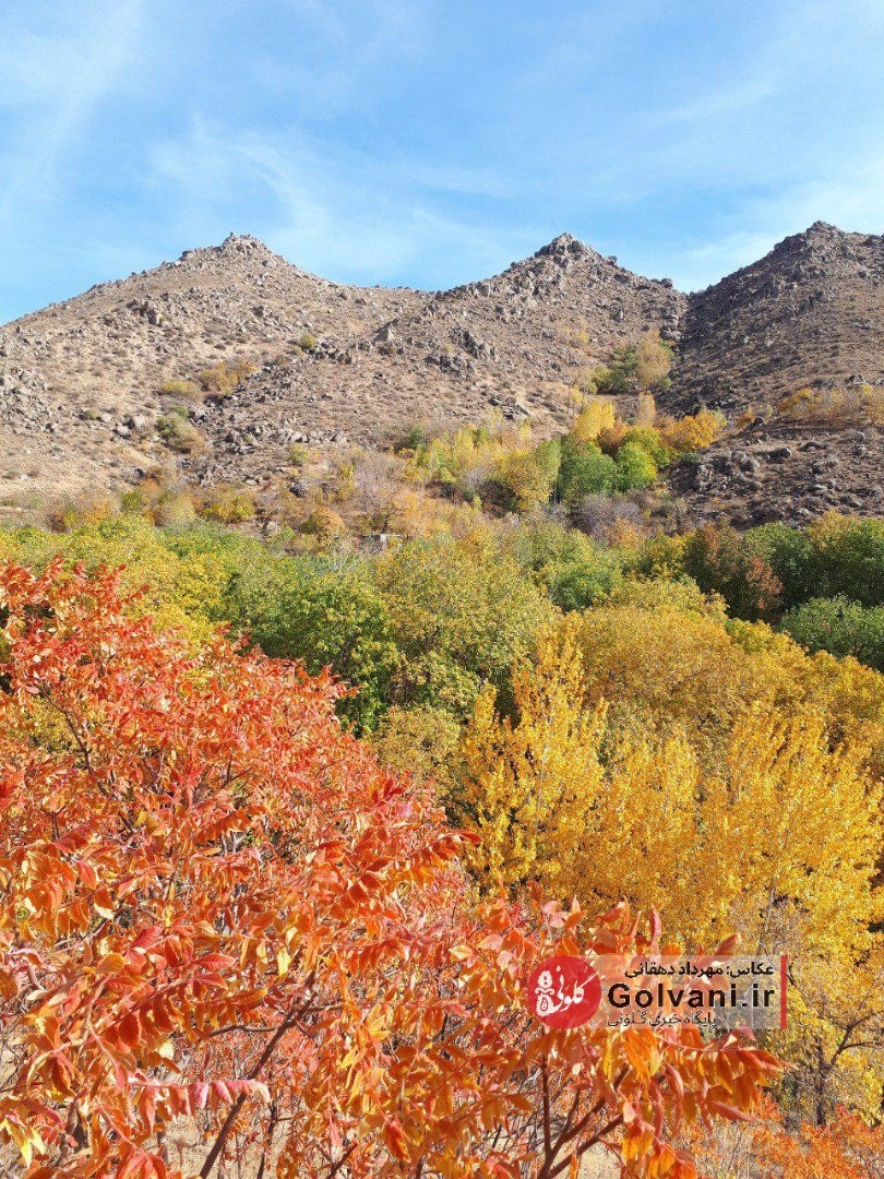 پاییز در روستاهای همدان