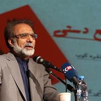 نمایشگاه هزاردستان افتتاح شد