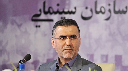 تودیع رییس سابق سازمان سینمایی در موزه سینما