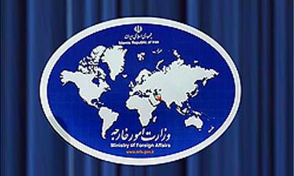 بیانیه وزارت امور خارجه در پاسخ به ادعاها علیه برجام