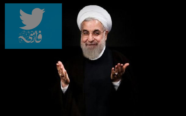 روحانی ترند جهانی شد