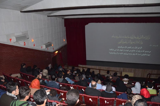 در سینما و تئاتر چه خبر است؟