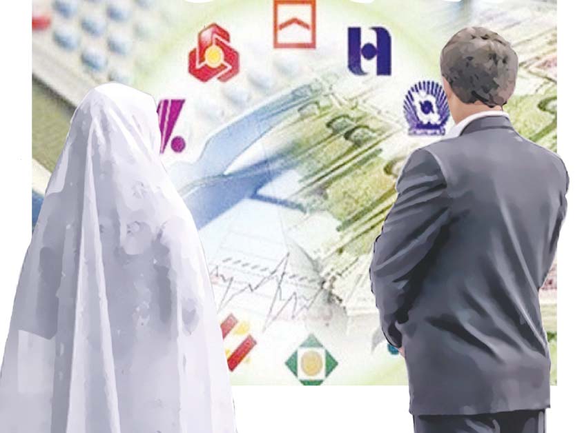 تا وام‌مان را ندهید، خانه بخت نمی‌رویم