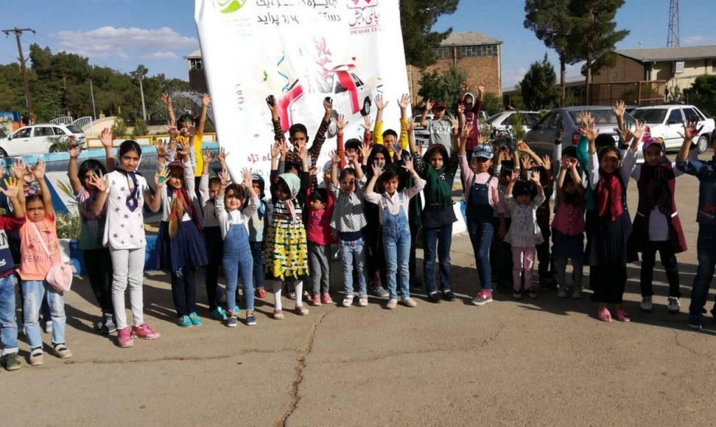 قرار سبز نیمه اول خرداد ماه ۱۳۹۷