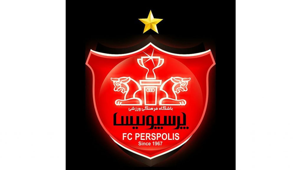 بیانیه پرسپولیس در مورد ستاره جنجالی