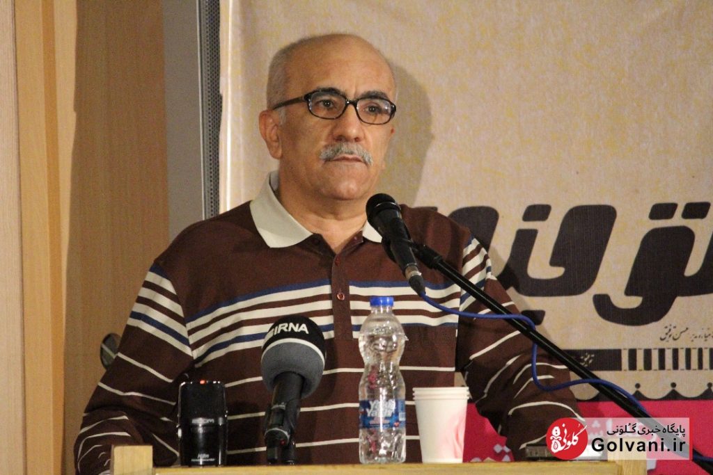 سید فرید قاسمی