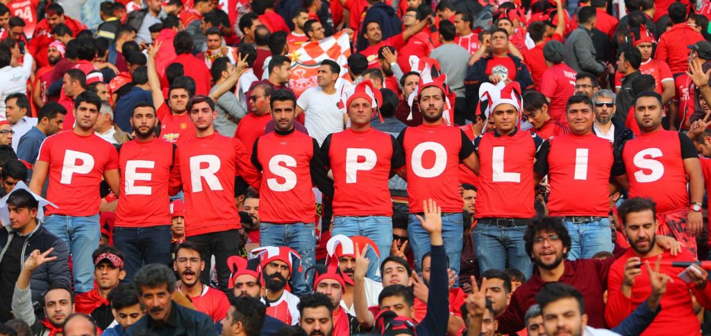 پرسپولیس