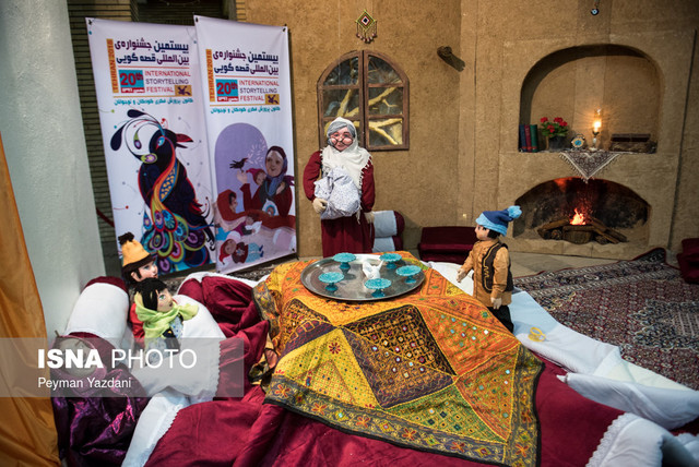 برگزیدگان جشنواره بین‌ المللی قصه‌ گویی در مراسم پایانی این رویداد معرفی و تقدیر شدند