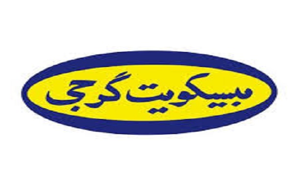 آقای گرجی لطفا کینگ نباش همان پیرمرد مهربان بیسکوئیت فروش باش