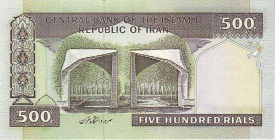 در سال ۹۸