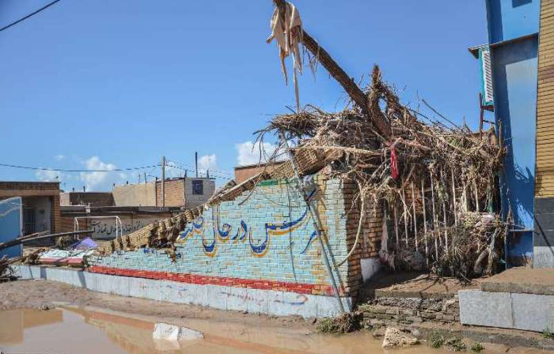 مدارس لرستان