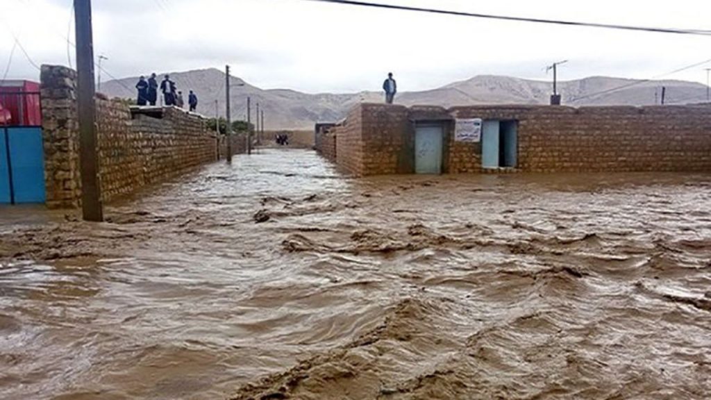 مردم رومشکان