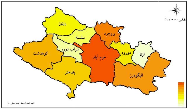 در دنیای واقعی