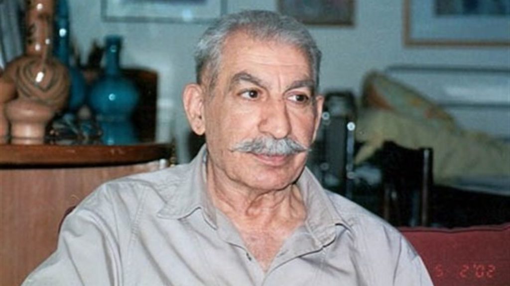 موزه آثار نادر ابراهیمی