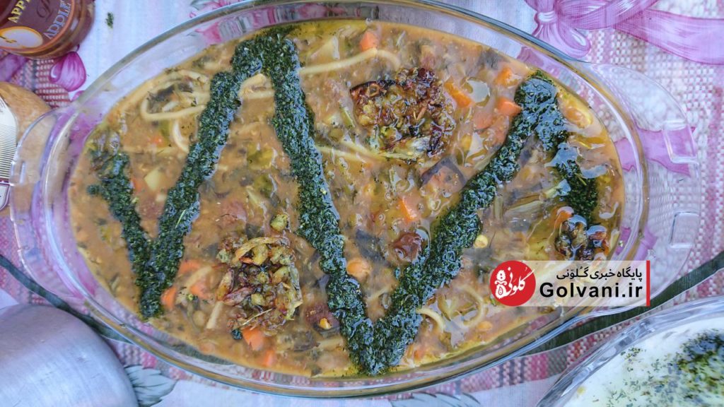 آش ترش زنجان