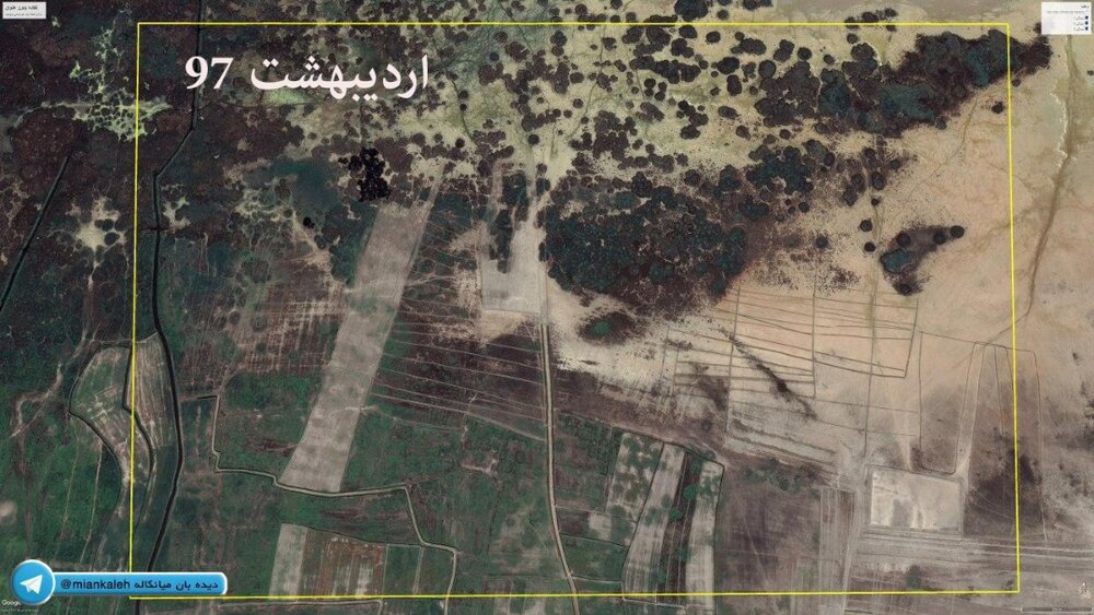 میانکاله در سال ۱۳۹۸