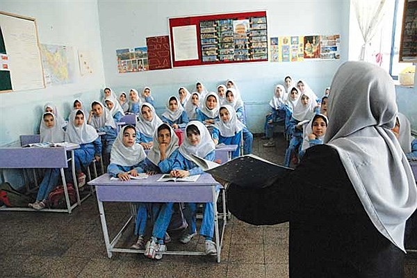 یادداشت های یک خانم معلم