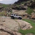 تجاوز به طبیعت