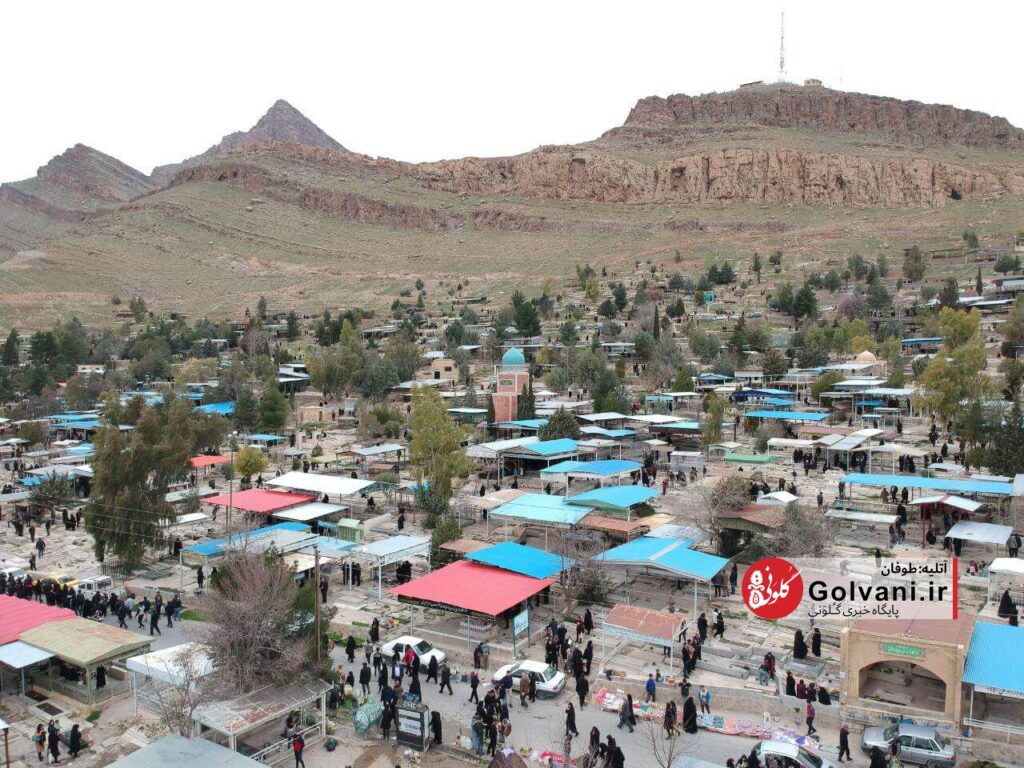 بازنه مرگ در لرستان جولان می‌دهد