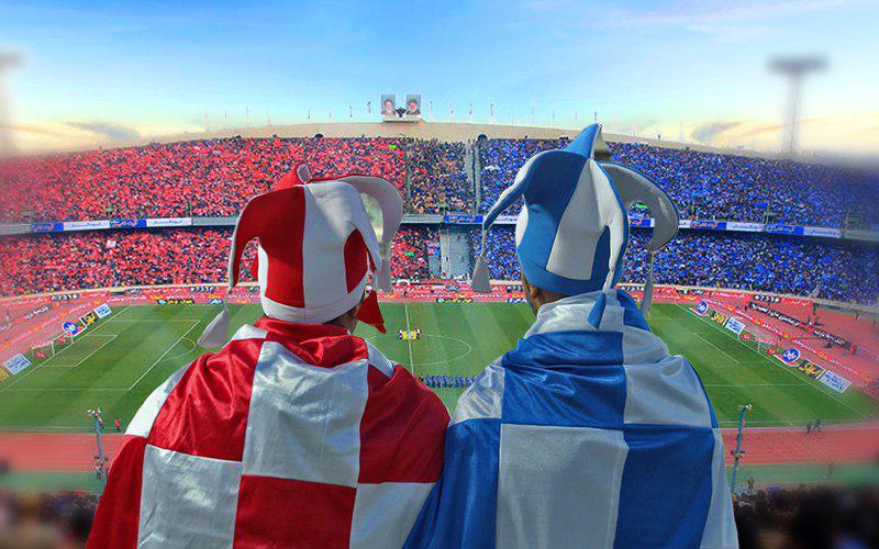 خصوصی شدن پرسپولیس و استقلال