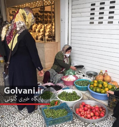 خاله بتول بازار نرگسیه