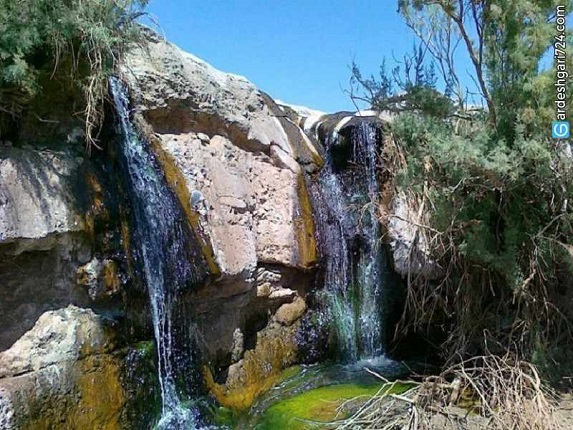 آبشار گنده گاو