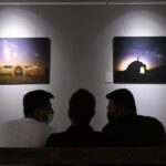 شهر گراش