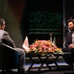 هیئت آنلاین