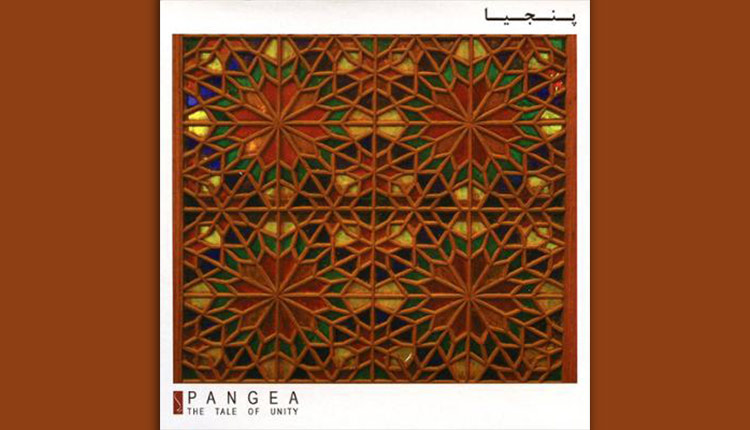 دانلود آلبوم پنجیا اثری از ژیوان گاسپاریان و گروه لیان