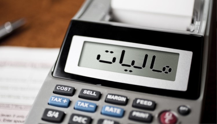 تعبیر خواب مالیات؛ عامل شکوفایی خلاقیت‌