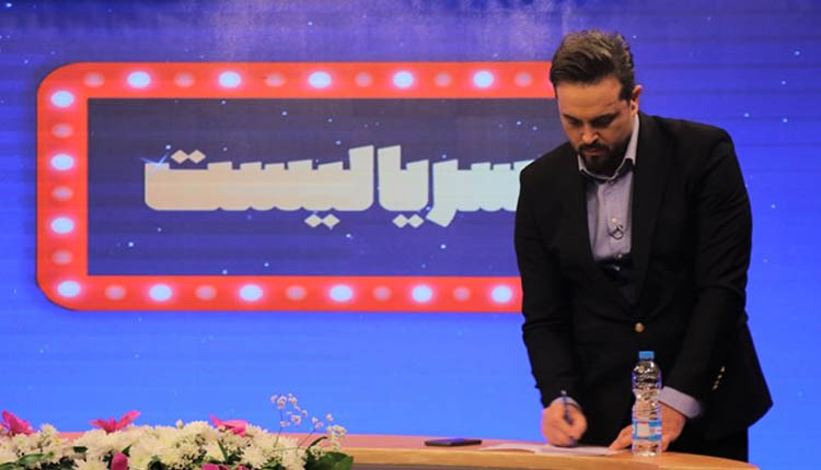 پرونده دستمزد بازیگران در سریالیست باز می‌شود