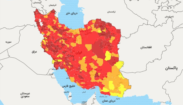 اعلام رنگ بندی کرونایی شهرها در هفته اول شهریور ماه