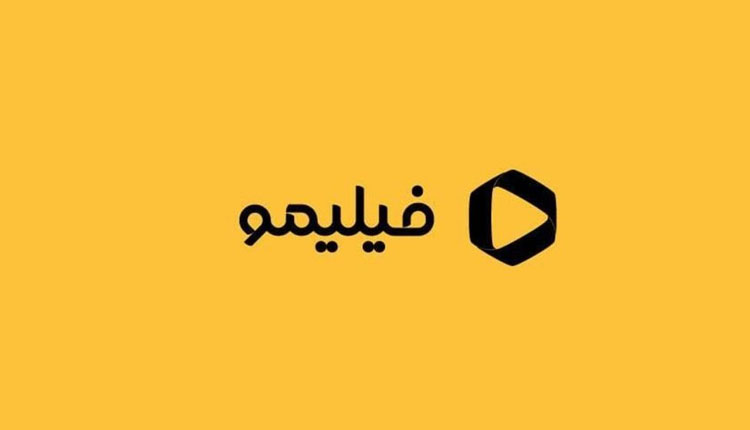 آماری درباره کاربران فیلیمو و تماشای ماهواره