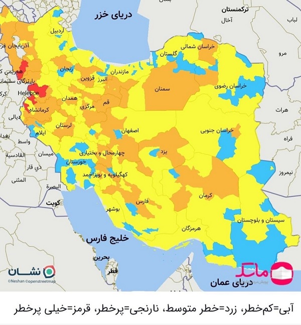 جدیدترین نقشه کرونایی کشور