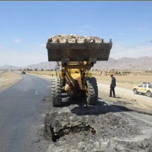 نشست زمین در اصفهان