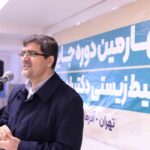 ۳۱ برنده از ۱۱ استان کشور