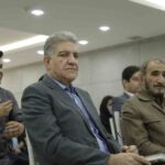 جایزه ملی محیط زیستی برای حفاظت از محیط زیست
