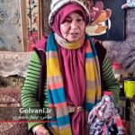 خدیجه عباسی مزرعه میر