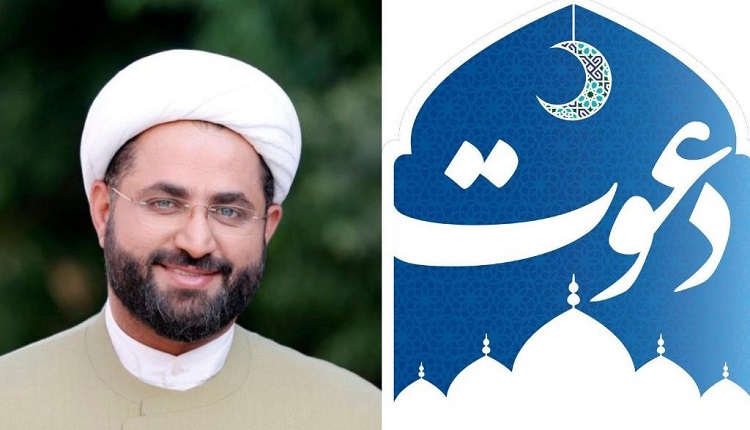 آغاز پخش ویژه برنامه افطار شبکه یک از فردا شب
