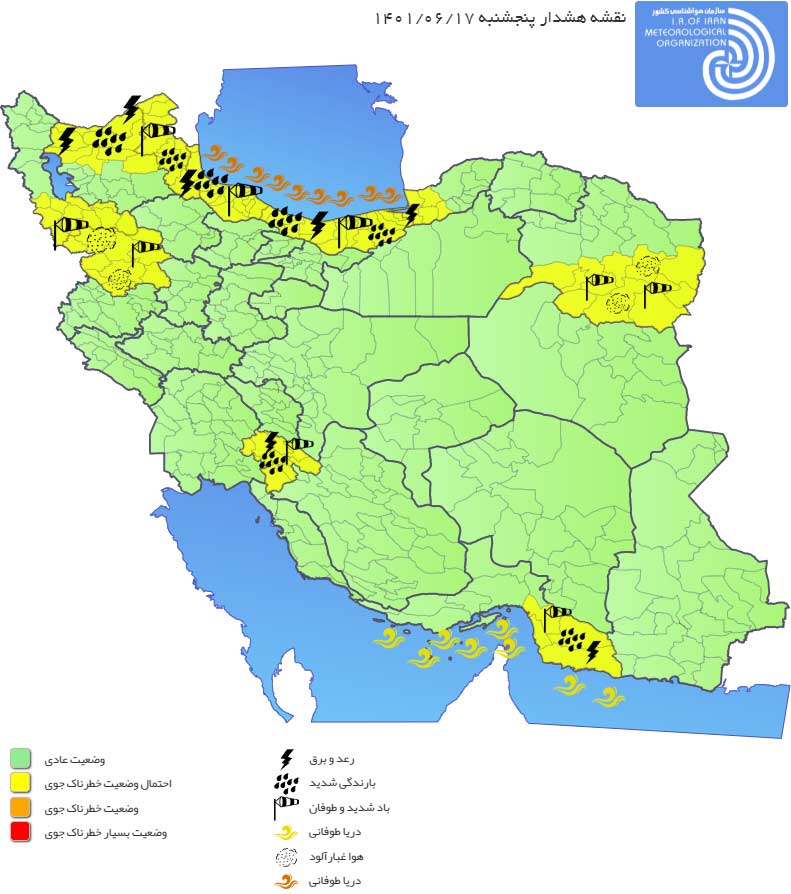 زائرین اربعین برای شرکت در راهپیمایی ماسک داشته باشند