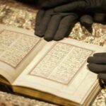 کتابی متعلق به قرن سیزدهم