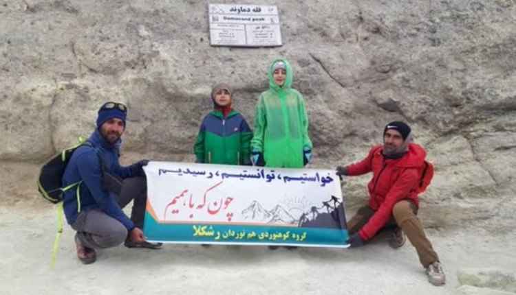 نکاتی درباره کوهنوردی کودکان