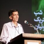 عباس محمدی