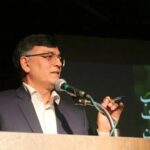 سعید یلقی