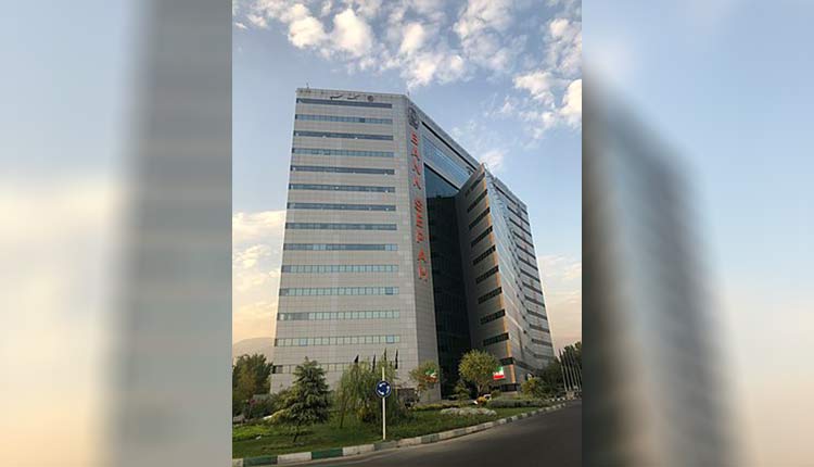 اعتراض کارمندان بانک سپه به حقوق و مزایای دریافتی ناچیز