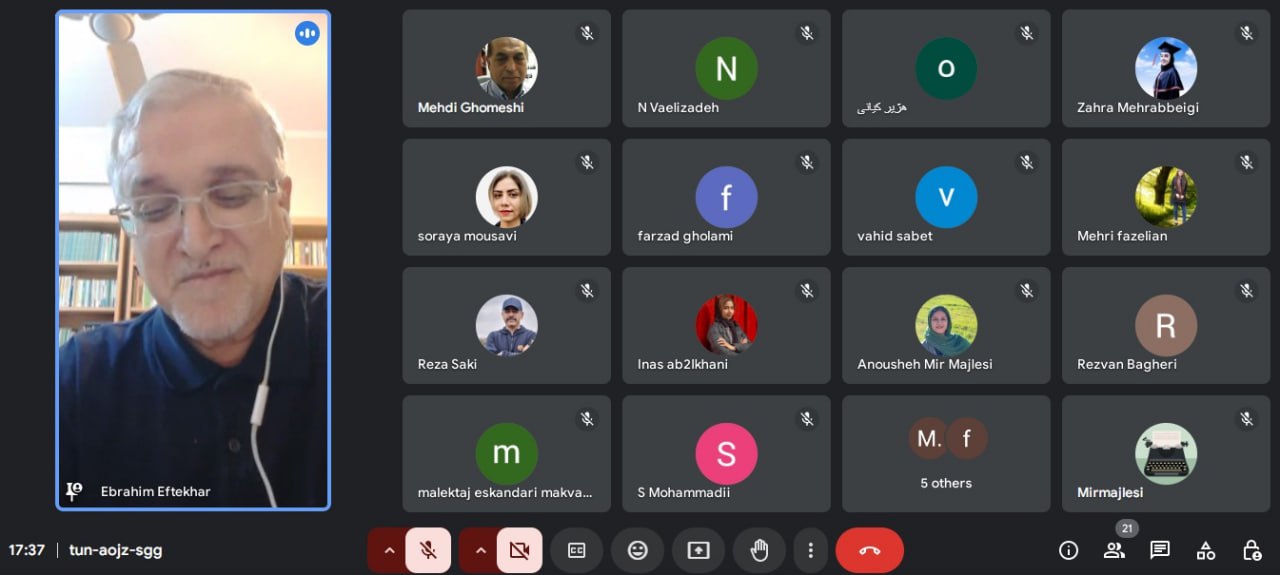 ابراهیم افتخار