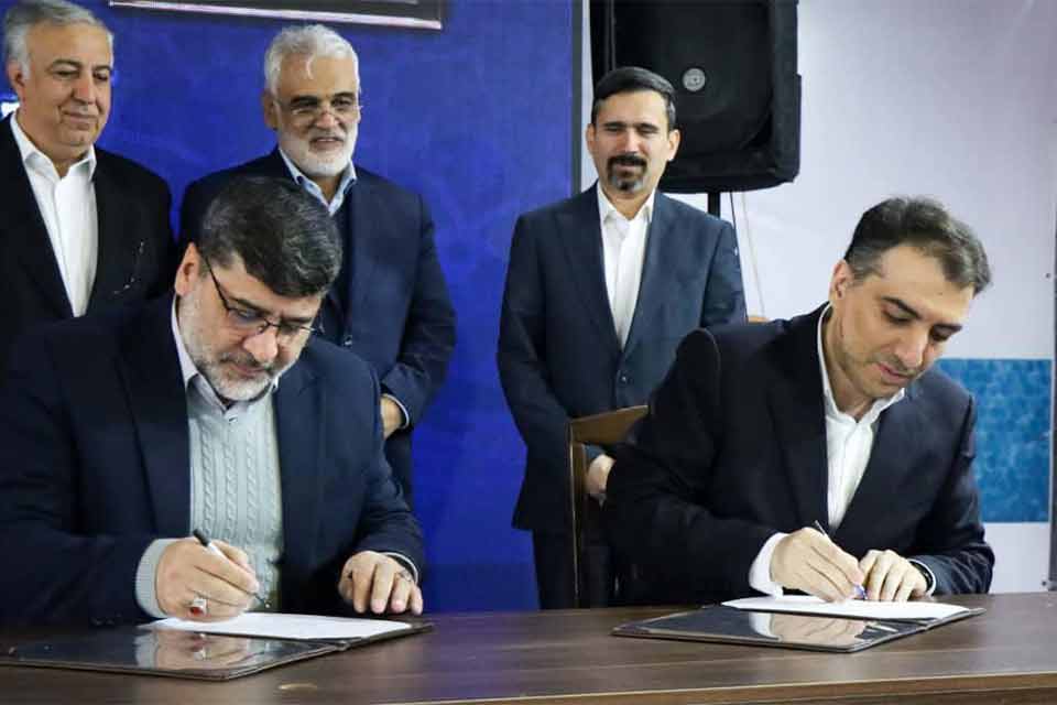 رونمایی از دانشنامه الکترونیکی هوشمند دانشگاه آزاد اسلامی