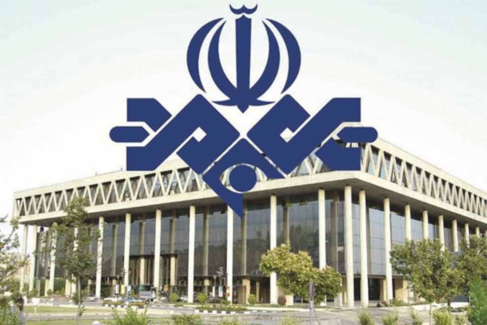درخواست مشمولیت سختی کار کارکنان صداوسیما و بازنشستگی با ۲۵ سال سابقه