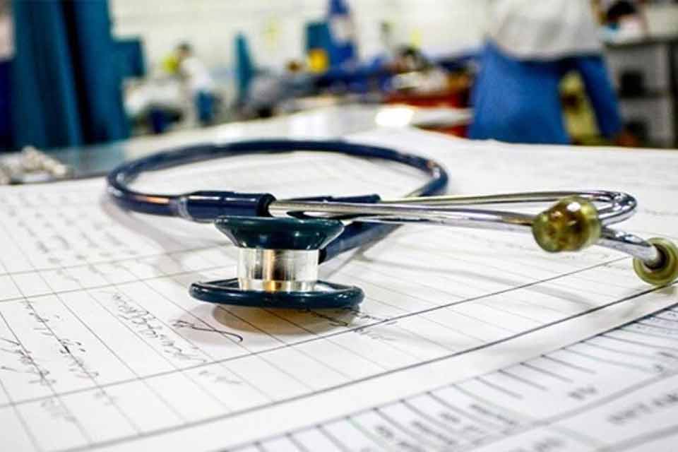 صدای دانشجویان علوم پزشکی را بشنوید