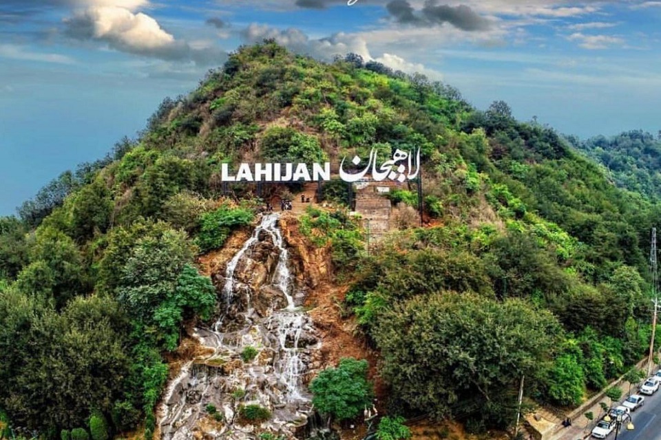 لاهیجان بدون بام‌ لند هم زیباست